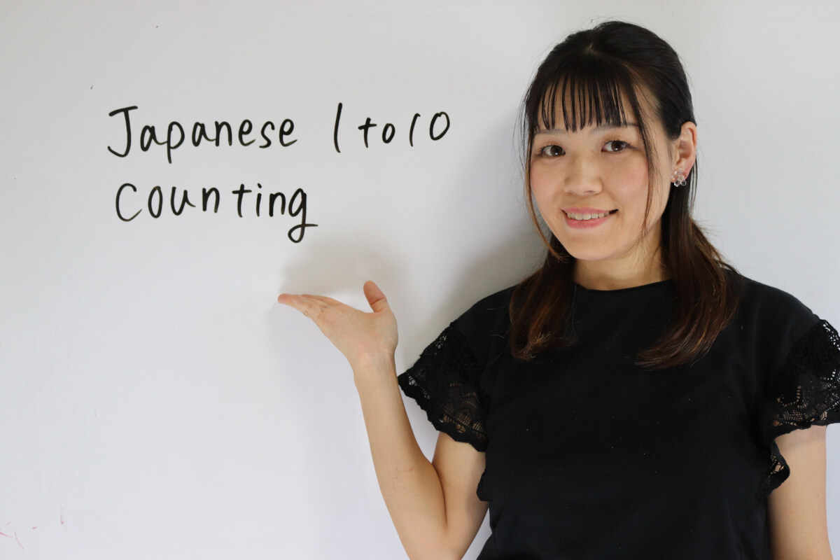 Japanese 1 to 10 counting