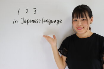 13 in Japanese | Japanese Teacher Mari