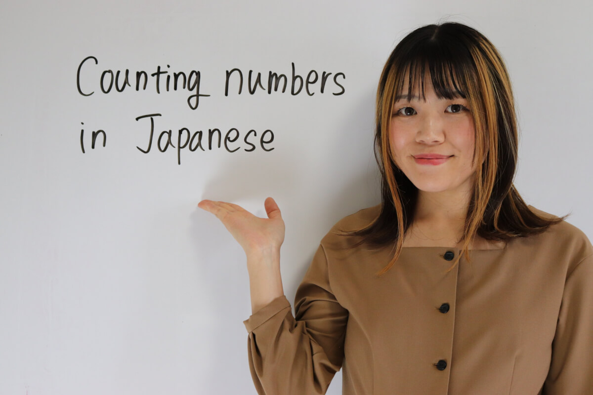 Counting numbers in Japanese