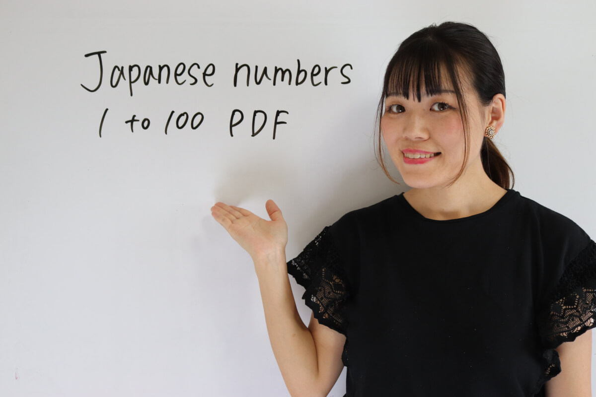 Japanese numbers 1 to 100 PDF