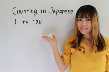 Number 4 in Japanese | Japanese Teacher Mari