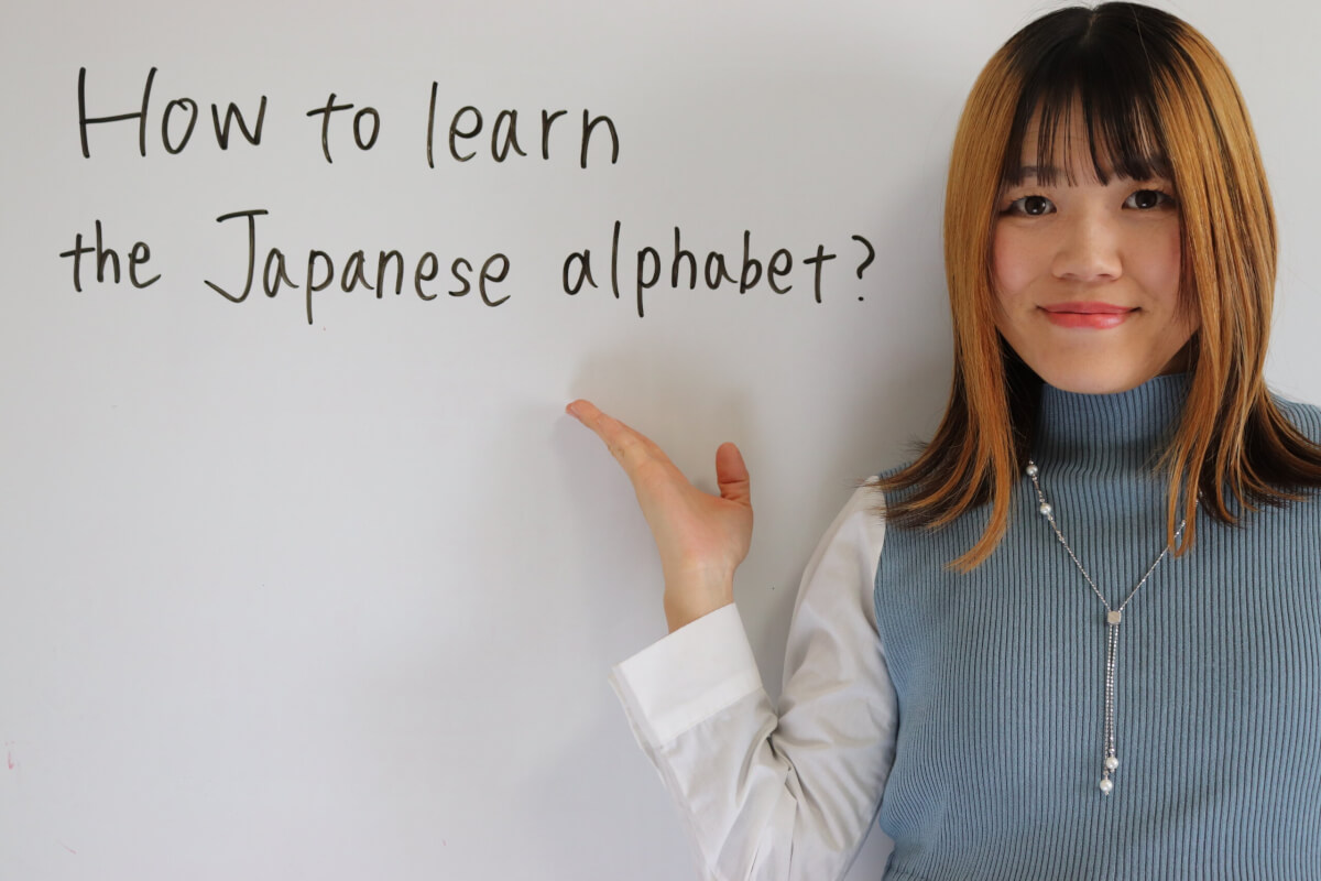 How to learn the Japanese alphabet?