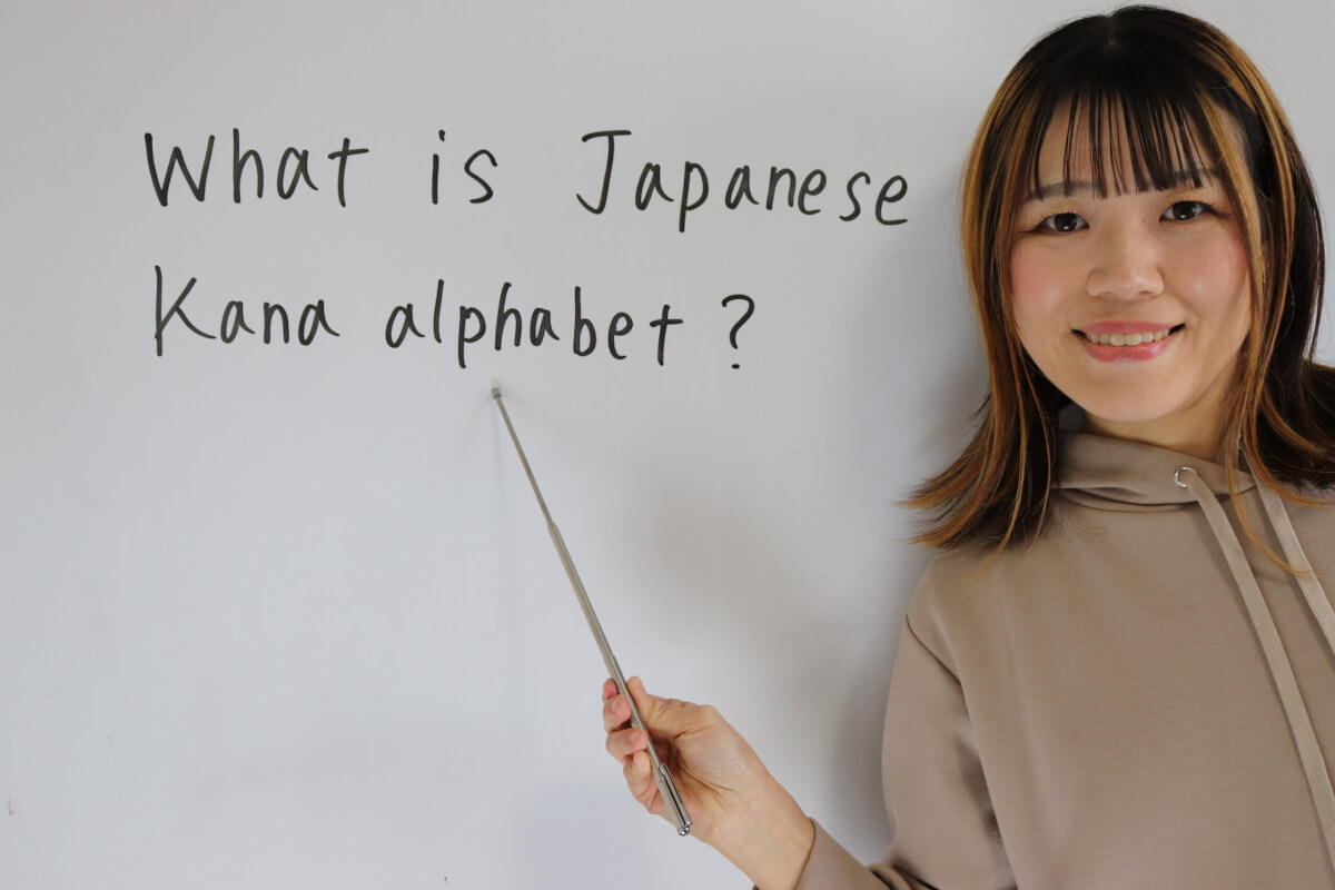 What is Japanese kana alphabet?