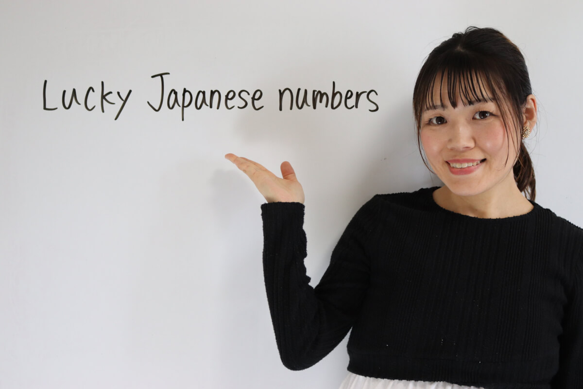 lucky Japanese numbers