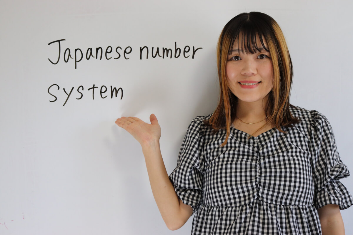 Japanese number system