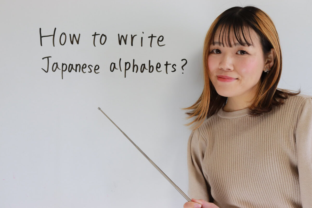 How to write Japanese alphabets?